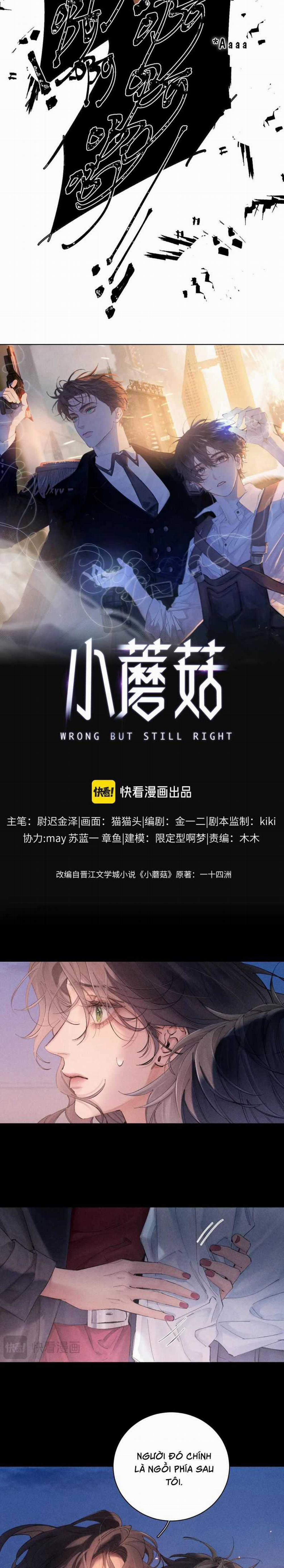 Cây Nấm Nhỏ 18 trang 1