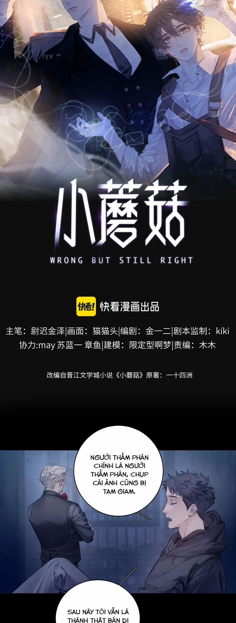 Cây Nấm Nhỏ 25 trang 6