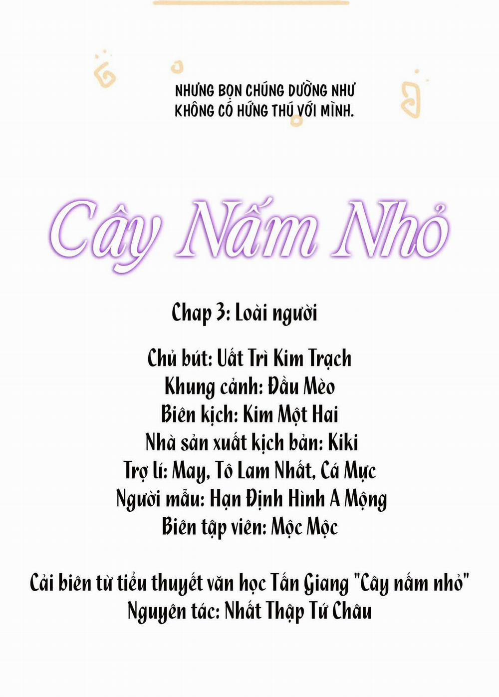 Cây Nấm Nhỏ Chương 3 Trang 7