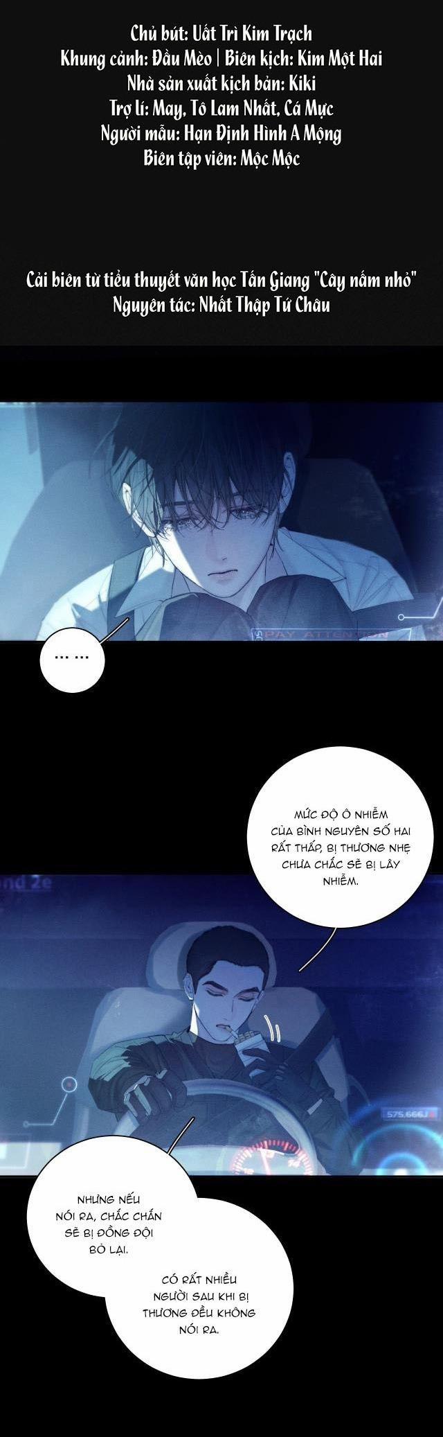 Cây Nấm Nhỏ 5.1 trang 4