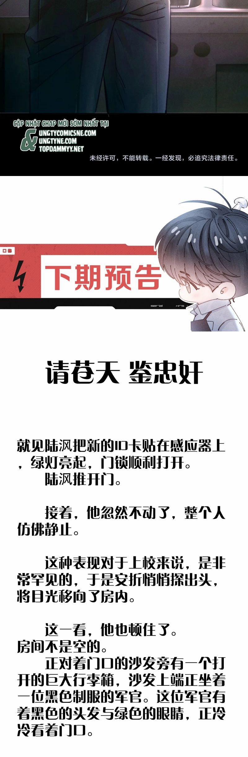 Cây Nấm Nhỏ 56 trang 23