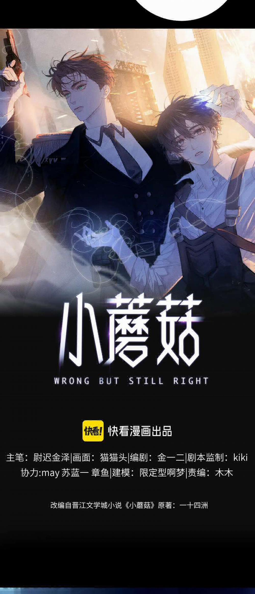 Cây Nấm Nhỏ 6 trang 5