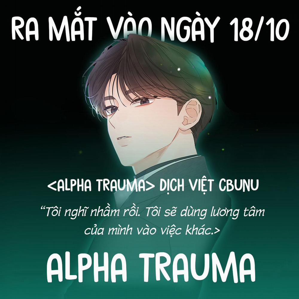 (Cbunu) Alpha Trauma Chương 0 Gi i thi u Trang 1