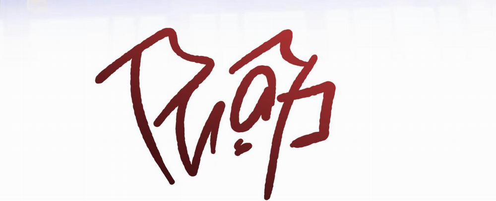 (CBunu) Ám Giữ Linh Hồn 21 trang 35