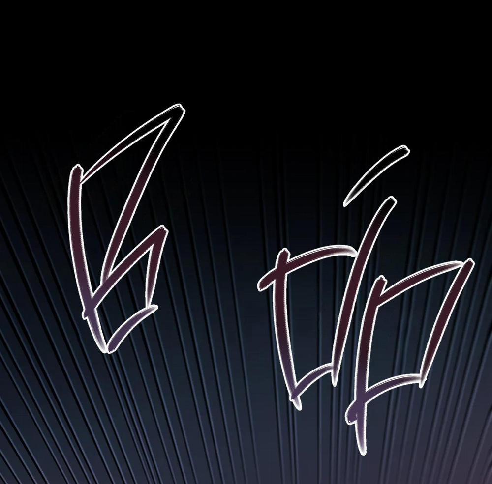 (CBunu) Ám Giữ Linh Hồn 26 trang 56