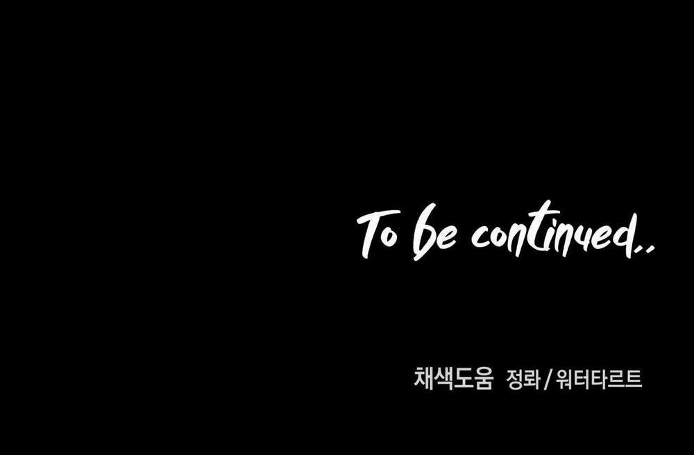 (CBunu) Ám Giữ Linh Hồn 27 H+ trang 151