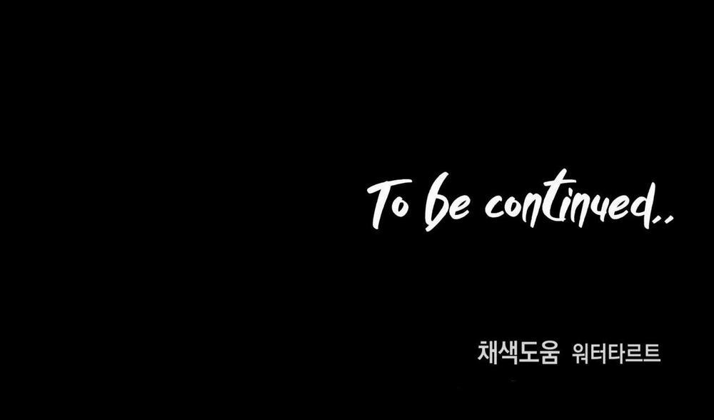 (CBunu) Ám Giữ Linh Hồn 30 H+ trang 117