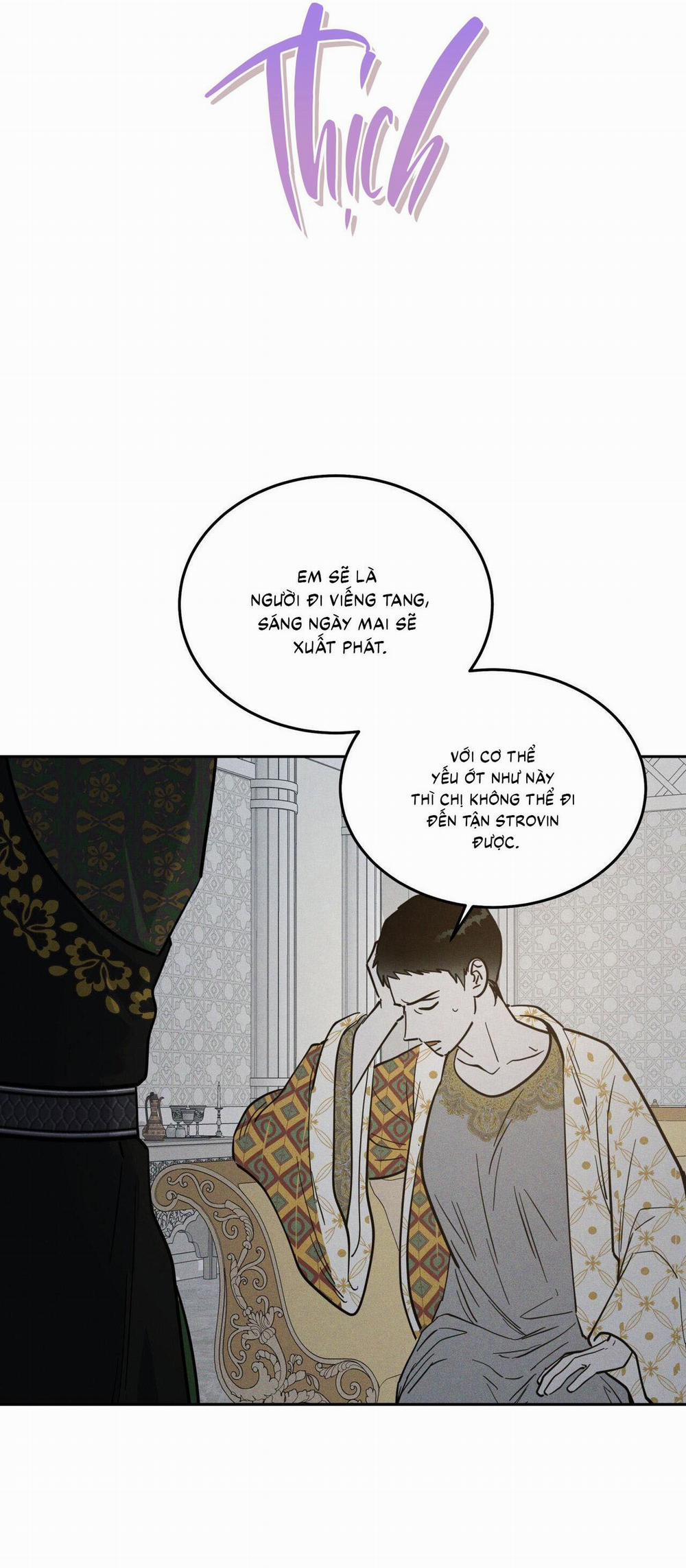 (CBunu) Antidote 43 trang 9