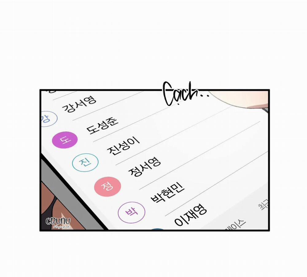 (Cbunu) Bẫy Đôi Ngọt Ngào 13 trang 42