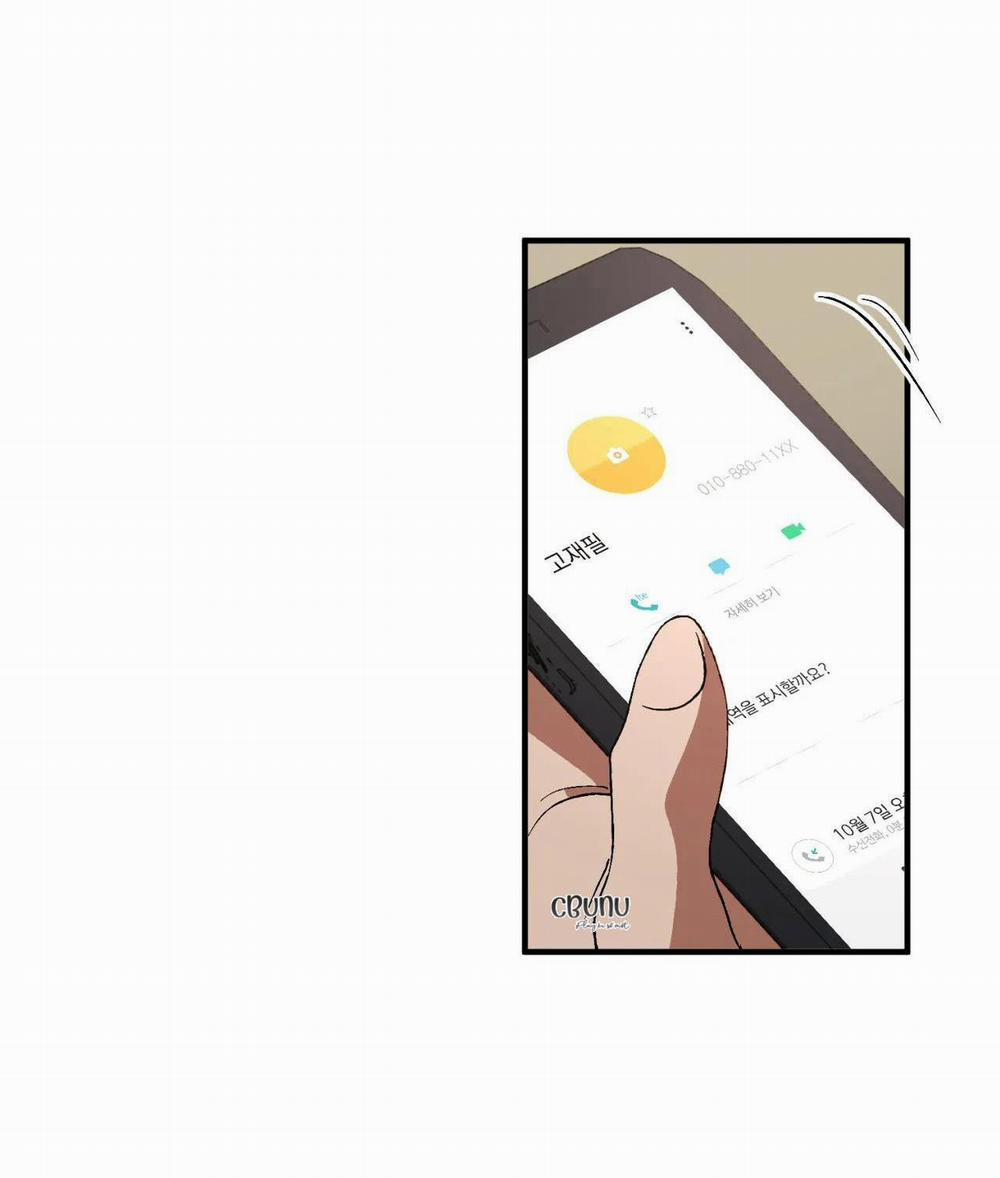 (Cbunu) Bẫy Đôi Ngọt Ngào 14 trang 64