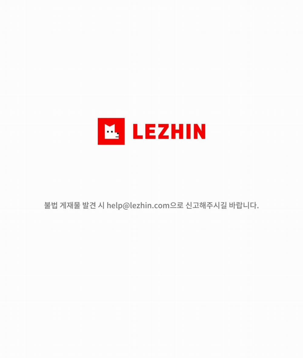 (Cbunu) Cây Không Có Rễ 17 trang 31