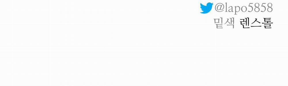 (Cbunu) Cây Không Có Rễ 20 trang 104