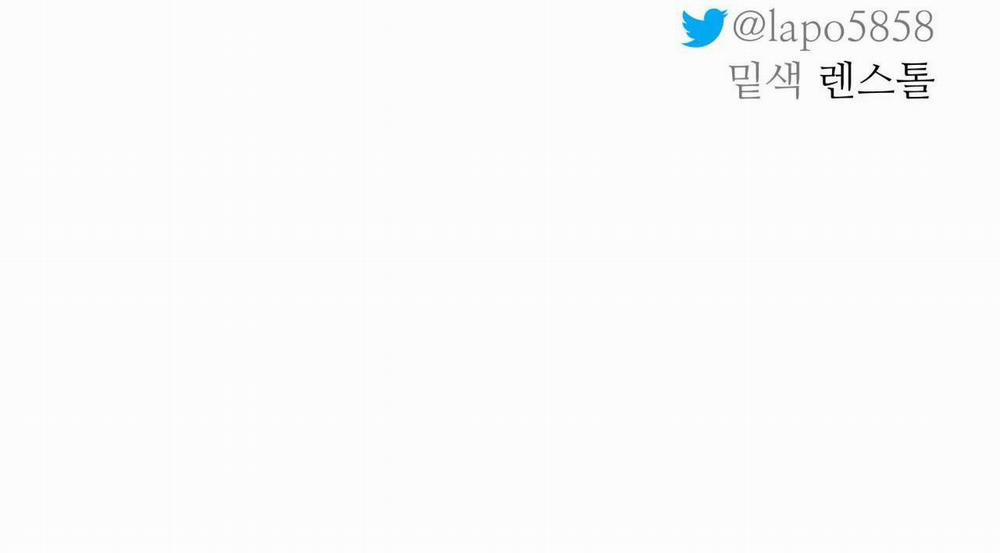 (Cbunu) Cây Không Có Rễ 25 trang 98