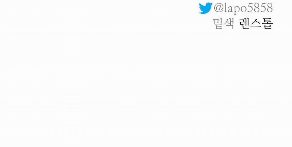 (Cbunu) Cây Không Có Rễ 31 H+ trang 102