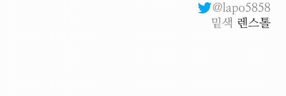 (Cbunu) Cây Không Có Rễ 32 trang 83