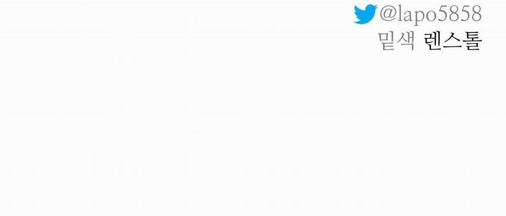 (Cbunu) Cây Không Có Rễ 33 trang 78