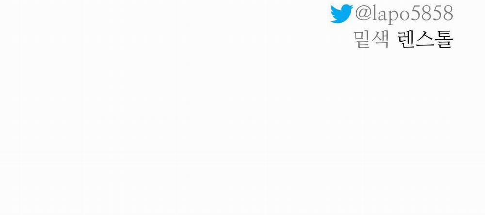 (Cbunu) Cây Không Có Rễ 36 trang 81