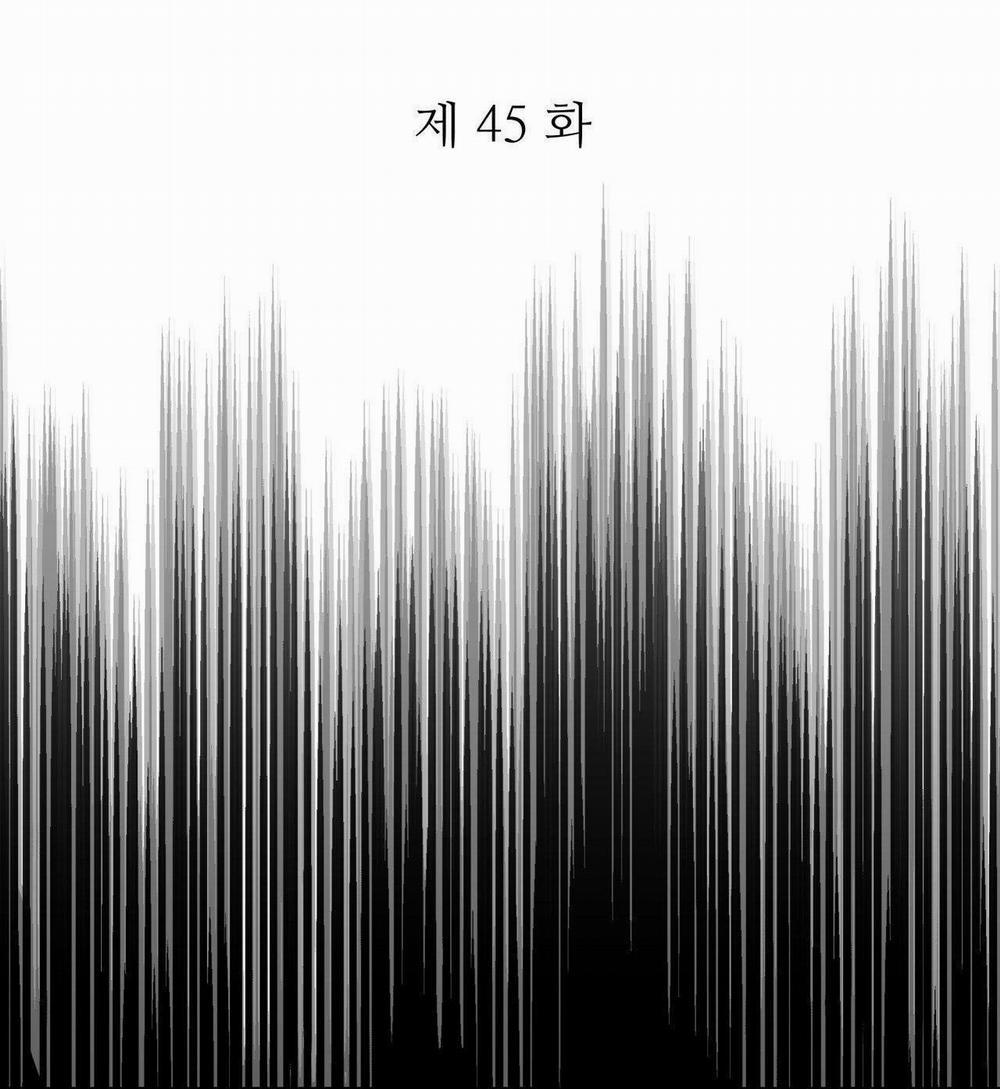 (Cbunu) Cây Không Có Rễ 45 trang 13