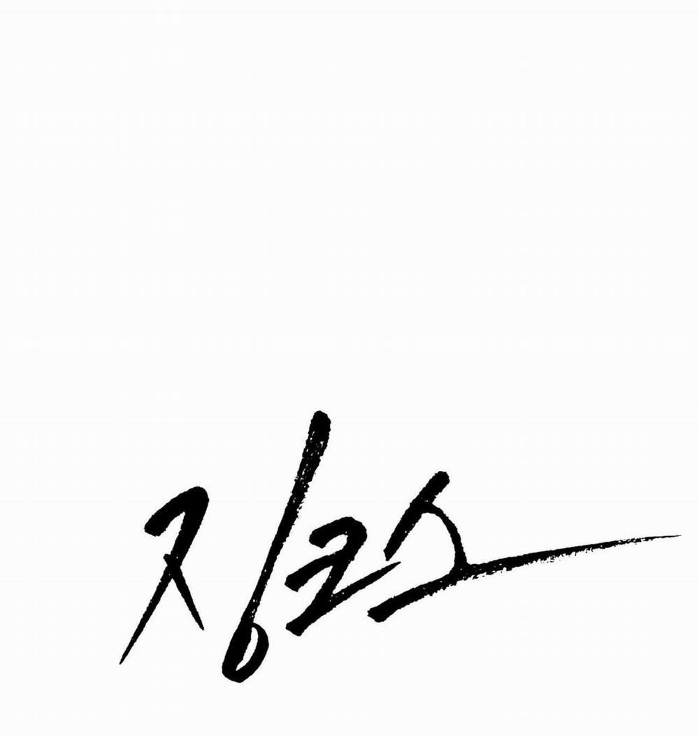 (Cbunu) Chinhx - Vận Xui 11 trang 9