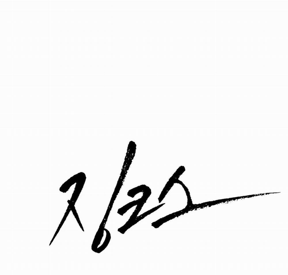 (Cbunu) Chinhx - Vận Xui 14 0 trang 30