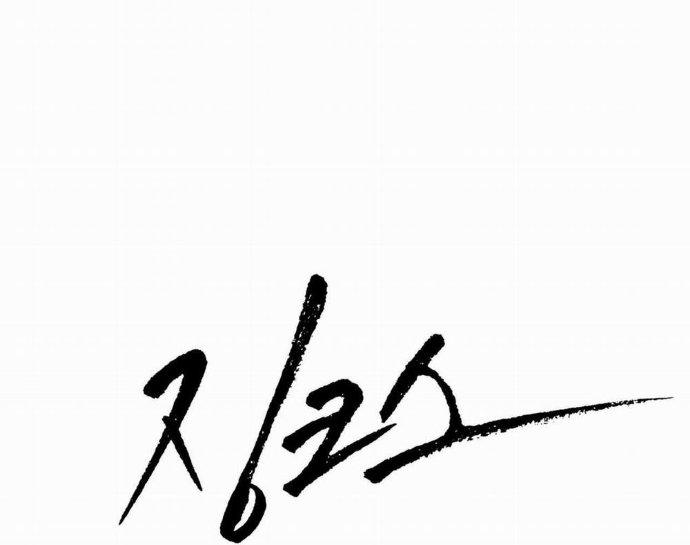 (Cbunu) Chinhx - Vận Xui 18 trang 79