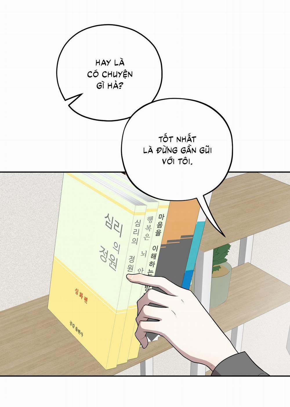 (Cbunu) Chuyện Rằng Tôi Yêu Cậu 1 trang 32