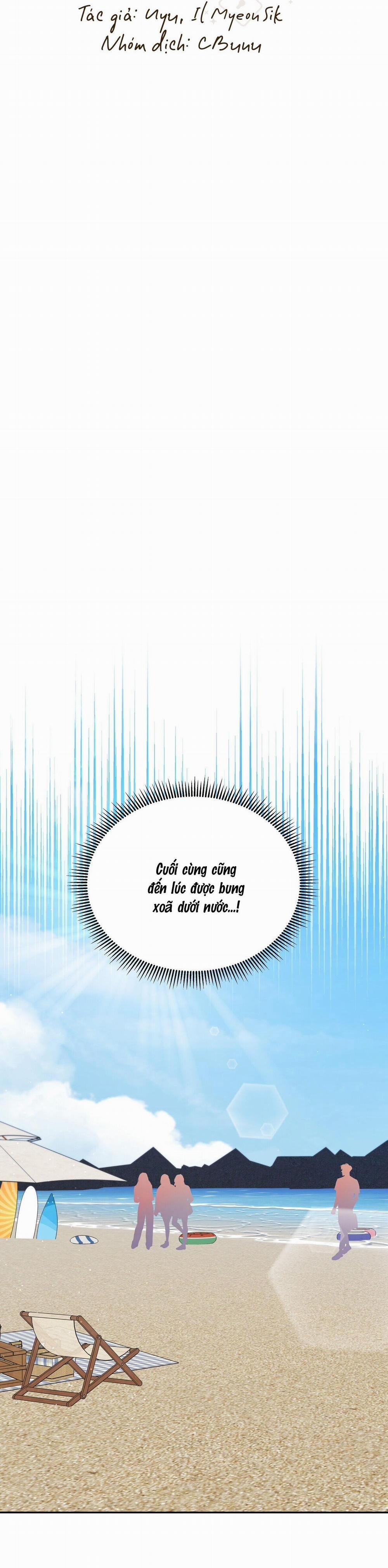 (Cbunu) Chuyện Tình Bí Mật 17 trang 23