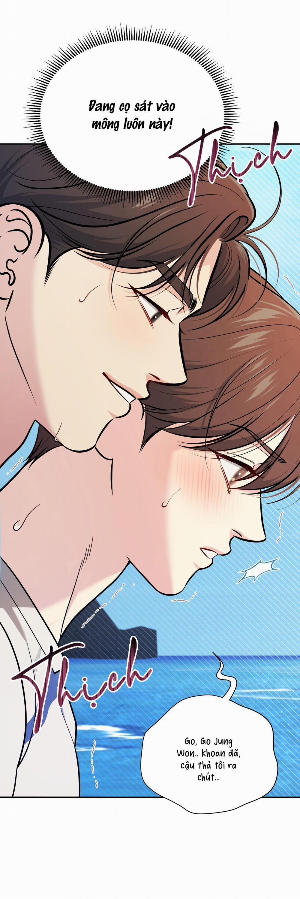 (Cbunu) Chuyện Tình Bí Mật 17 trang 54
