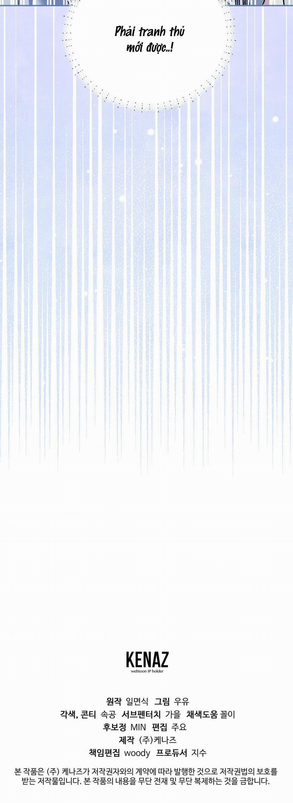 (Cbunu) Chuyện Tình Bí Mật 21 trang 64