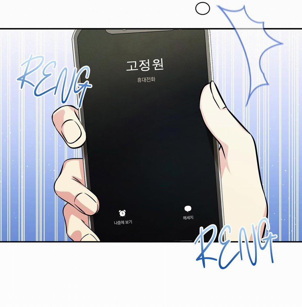 (Cbunu) Chuyện Tình Bí Mật 4 trang 43