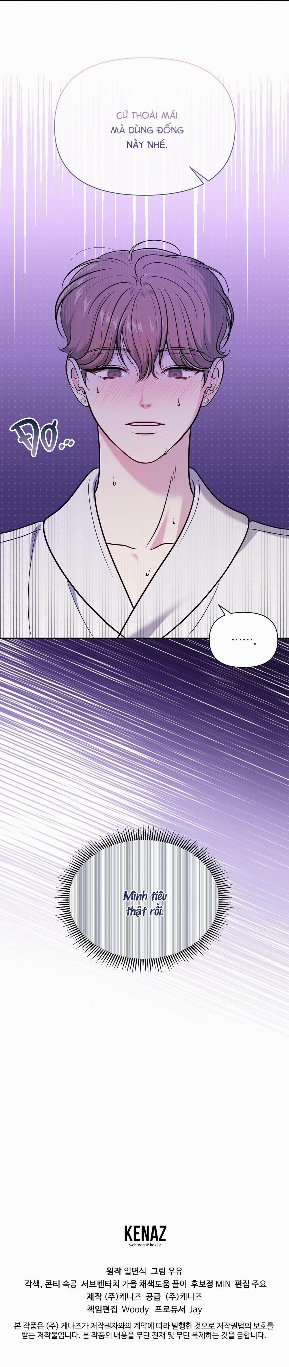 (Cbunu) Chuyện Tình Bí Mật 7 trang 45