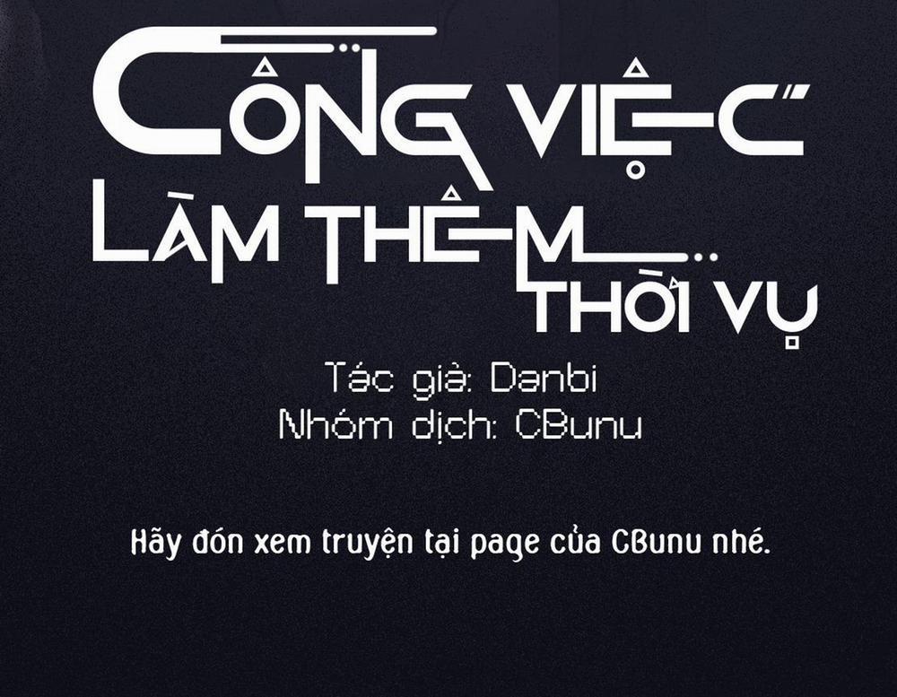 (CBunu) Công Việc Làm Thêm Thời Vụ Chương 0 Preview Trang 20