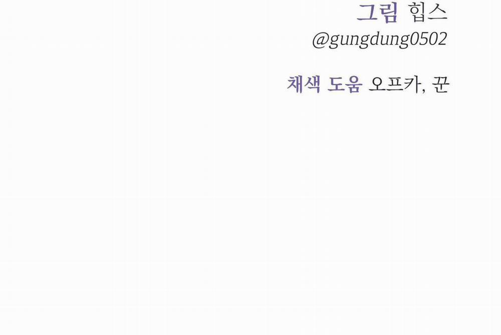 (Cbunu) Control Time 9 H+ trang 74