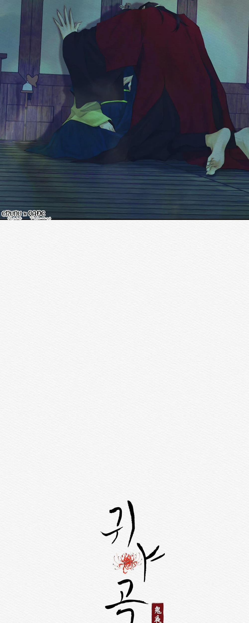 (Cbunu) Củy Dạ Khút 10 trang 18