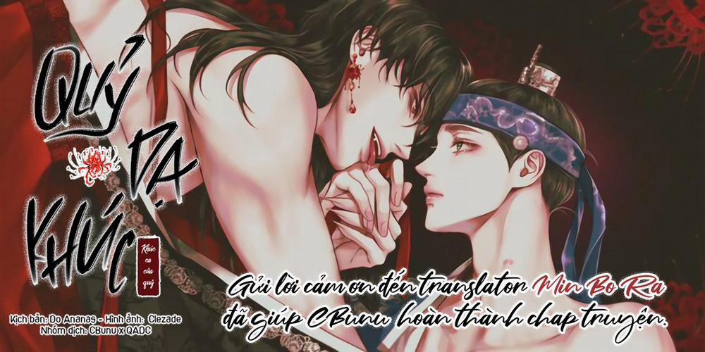 (Cbunu) Củy Dạ Khút 14 trang 1