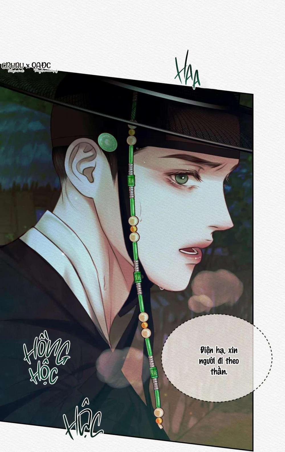 (Cbunu) Củy Dạ Khút 14 trang 56