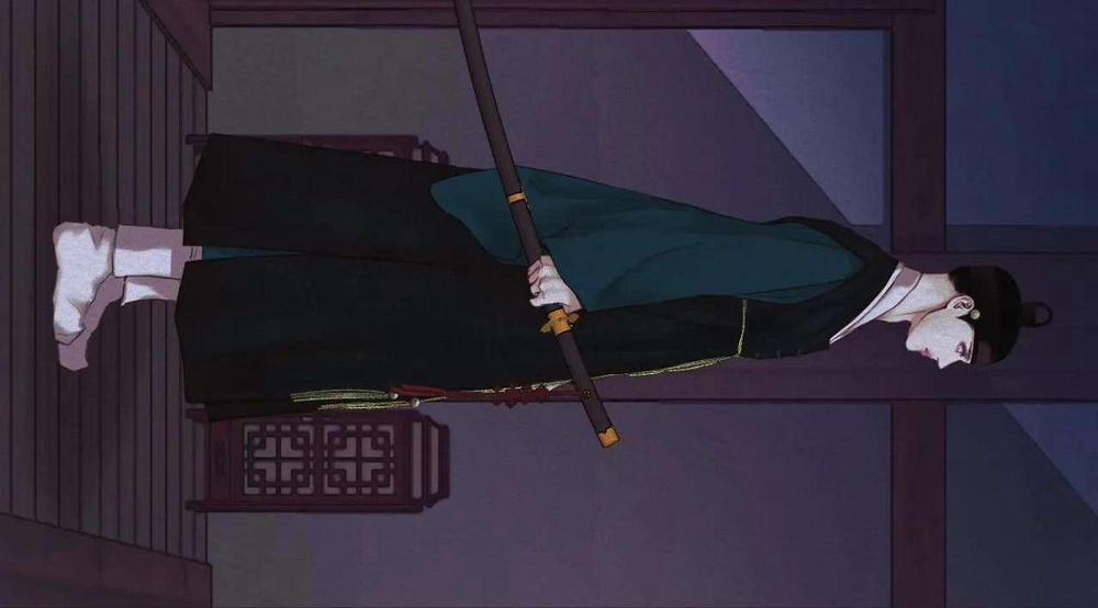 (Cbunu) Củy Dạ Khút 14 trang 81