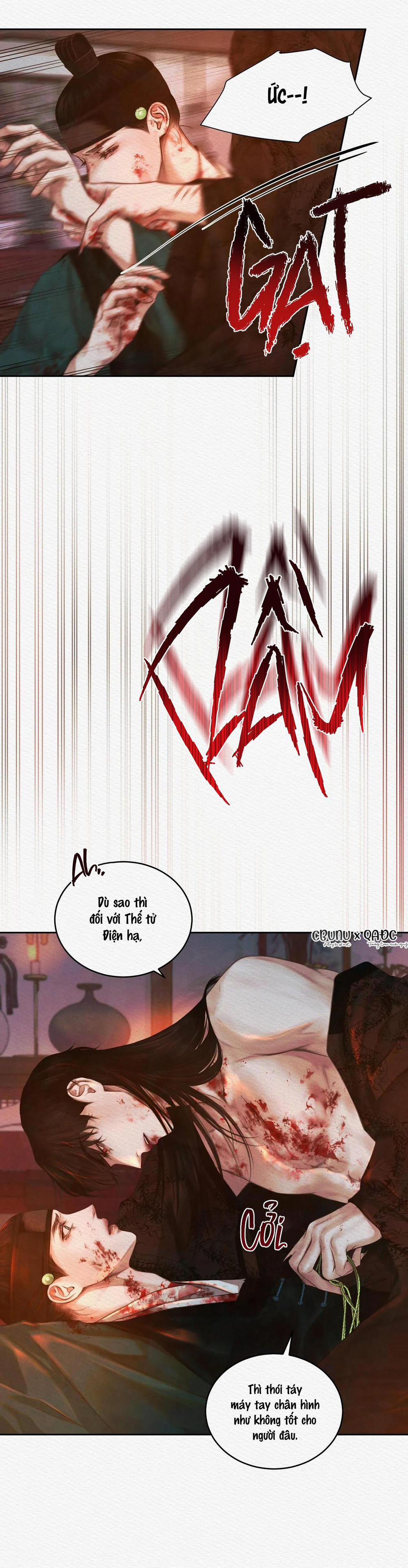 (Cbunu) Củy Dạ Khút 17 trang 26