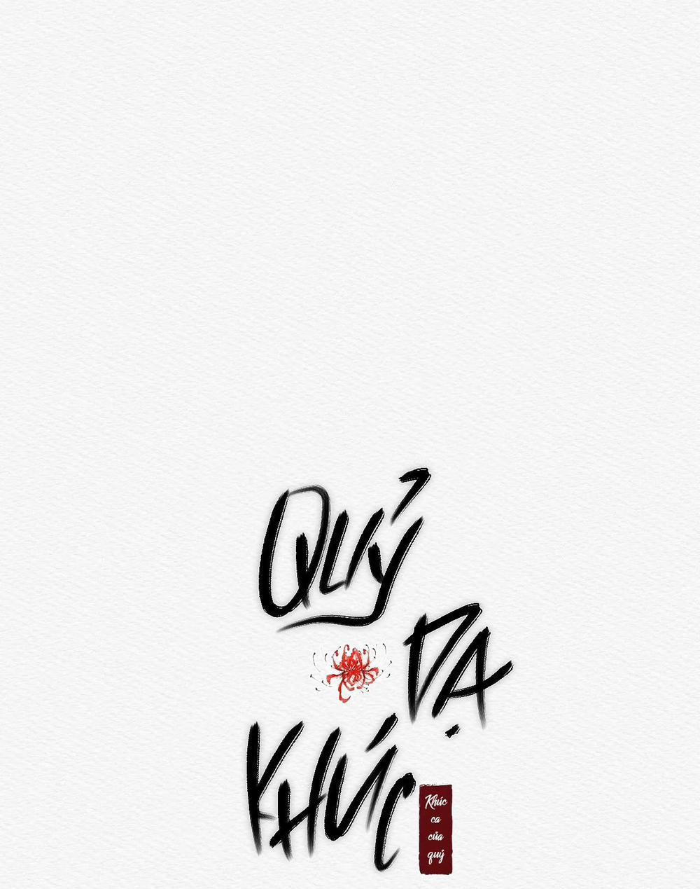 (Cbunu) Củy Dạ Khút 17 trang 8