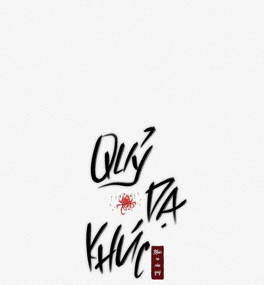 (Cbunu) Củy Dạ Khút 20 trang 11