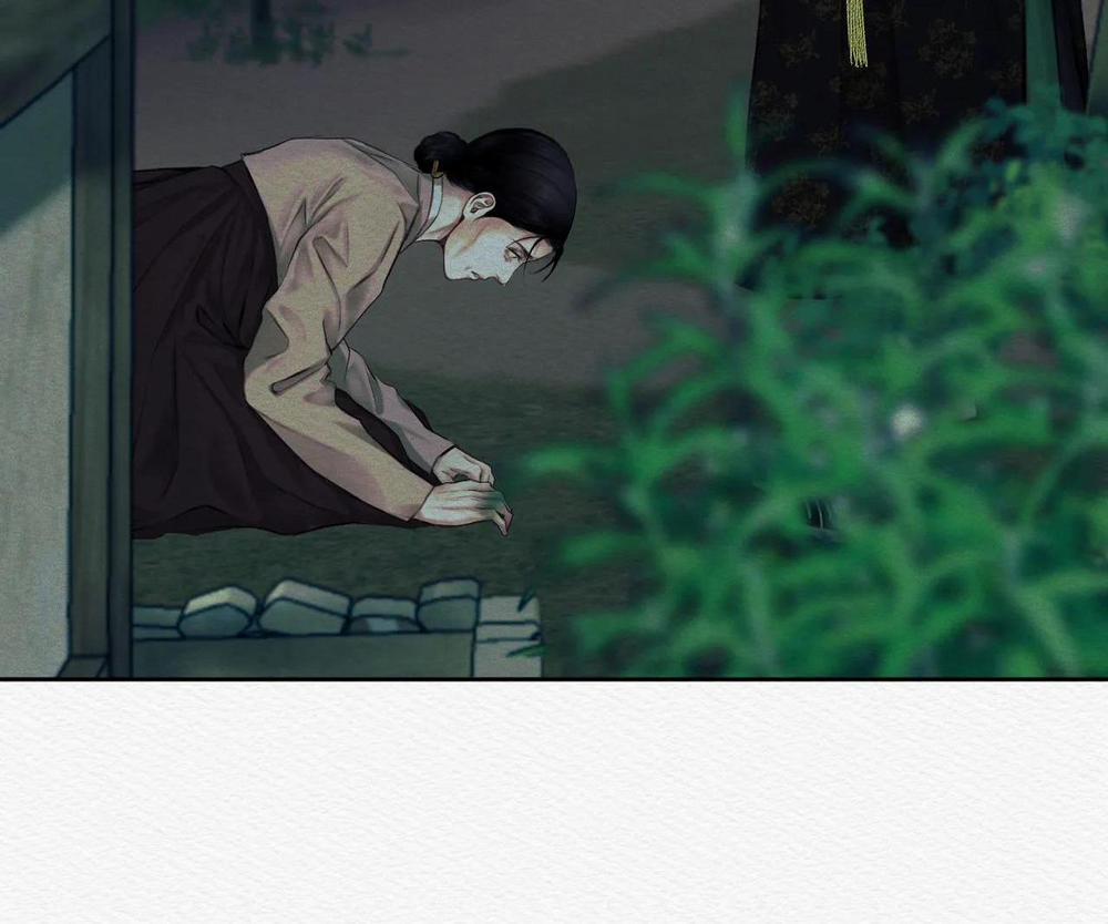 (Cbunu) Củy Dạ Khút 20 trang 3