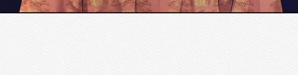 (Cbunu) Củy Dạ Khút 22 trang 73