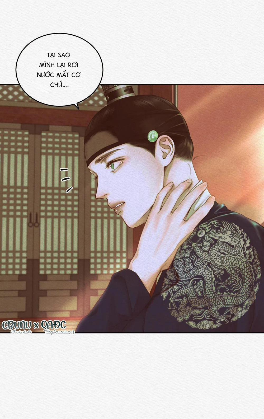 (Cbunu) Củy Dạ Khút 22 trang 8