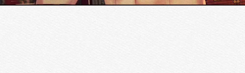 (Cbunu) Củy Dạ Khút 24 H+ trang 20