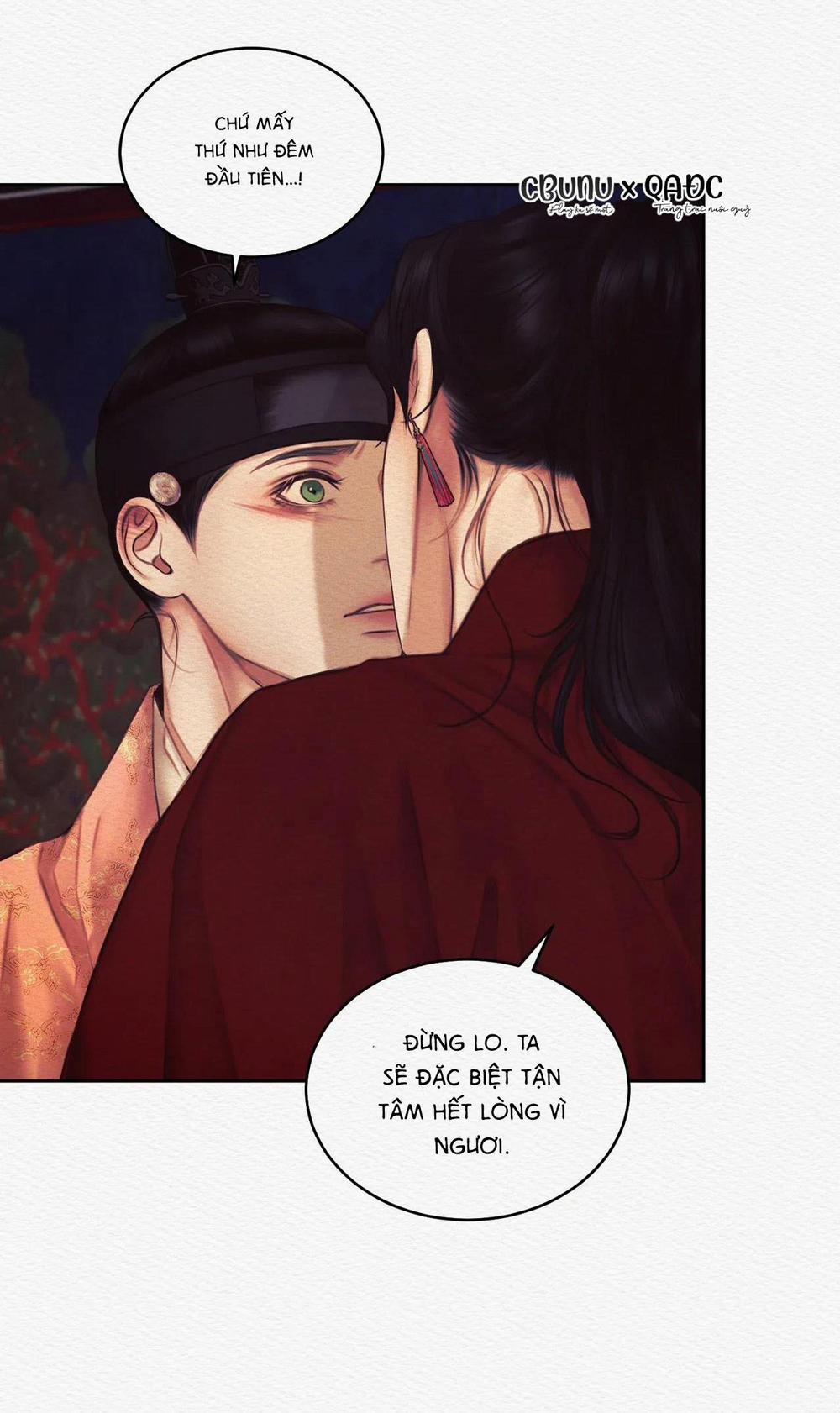 (Cbunu) Củy Dạ Khút 25 H+ trang 78