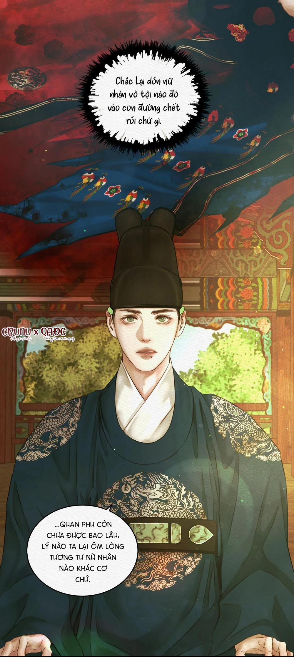 (Cbunu) Củy Dạ Khút 26 trang 17