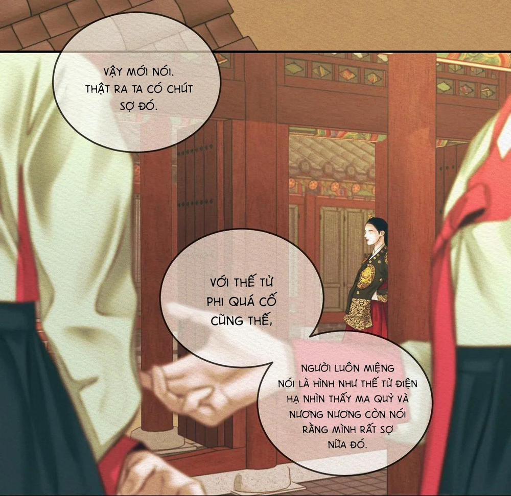 (Cbunu) Củy Dạ Khút 26 trang 69