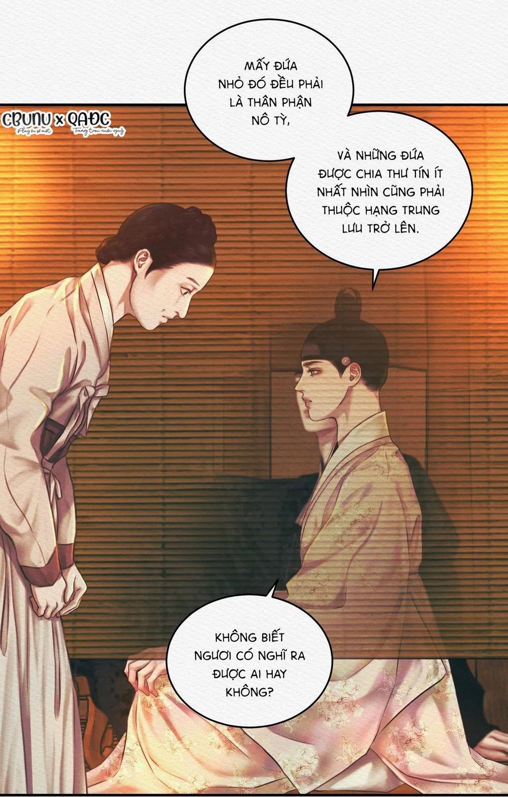 (Cbunu) Củy Dạ Khút 29 trang 12