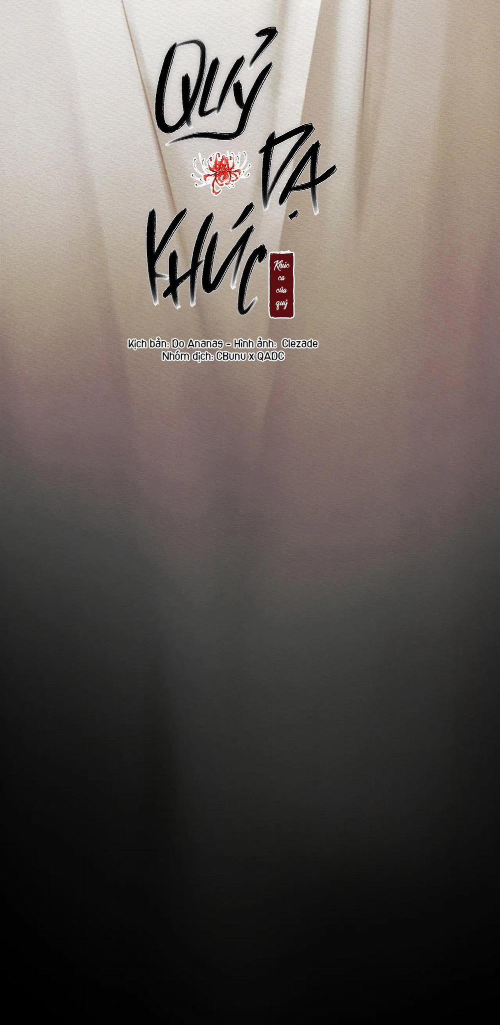 (Cbunu) Củy Dạ Khút 35 trang 17