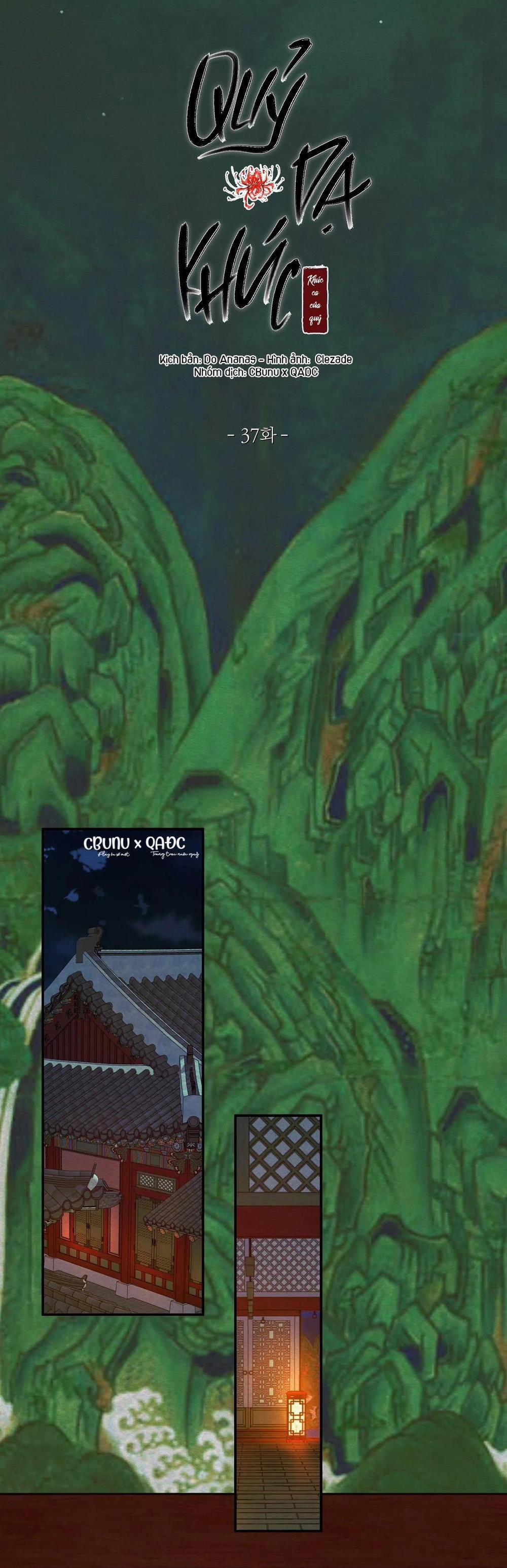 (Cbunu) Củy Dạ Khút 37 trang 12